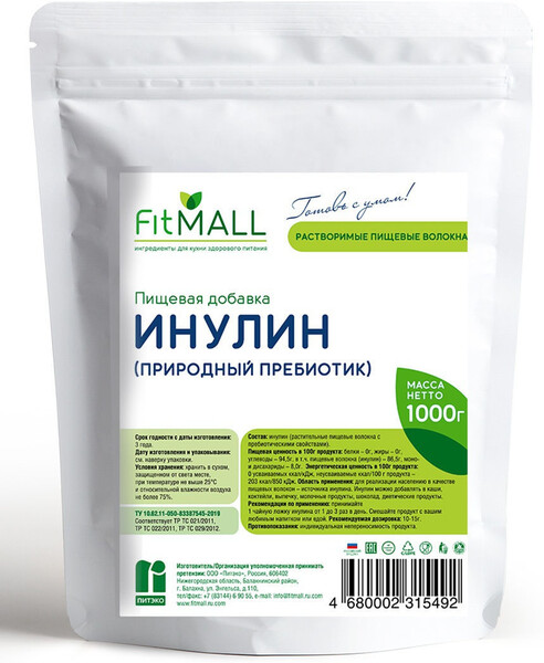 Инулин дой-пак 1 кг.