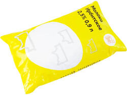 Молоко Ирбитское пастеризованное 2,5% 900 мл бзмж