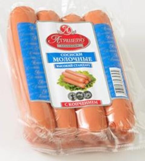Сосиски Молочные высокий стандарт п/а 600г МПК Атяшевский