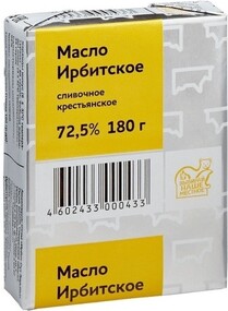 Масло ИРБИТСКОЕ Крестьянское 72,5% фольга без змж 180г