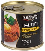 Паштет Главпродукт печеночный со сливочным маслом ГОСТ, 250г