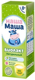 Биолакт для детей 3,2% Наша Маша без сахара т/б 0,2л Молочный кит БЗМЖ