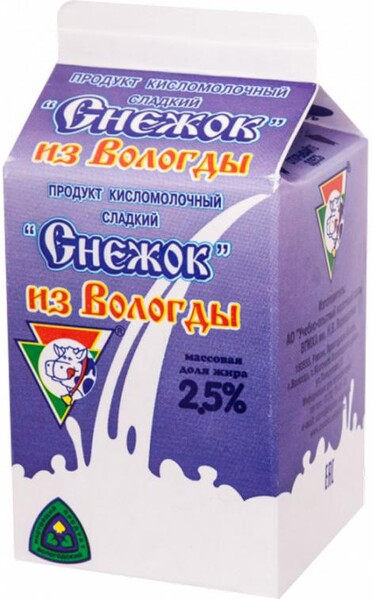 Продукт кисломолчный сладкий Снежок 2,5% Из Вологды 470г БЗМЖ