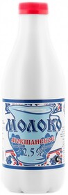 Молоко ММК Мокшанское Пастеризованное 2,5%