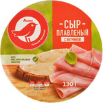 Сыр плавленый Auchan Красная Птица с ветчиной порционный 50%, 130 г