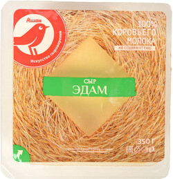 Сыр полутвердый АШАН Эдам нарезка 45%, 350 г