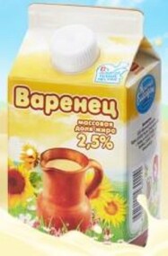 Варенец 2,5 % пюр-пак 500г Молочная Благодать БЗМЖ