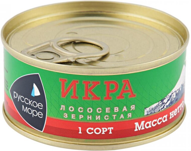 Икра лососевая горбуши Русское море зернистая соленая 95 г