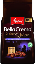 Белла Крема Коллекция Года кофе кофе в зернах, 1кг