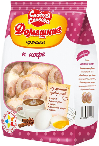 Пряники глазир Домашние к кофе 350 гр