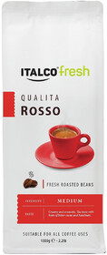 Кофе в зёрнах Qualita Rosso (Квалита Россо), 1 кг