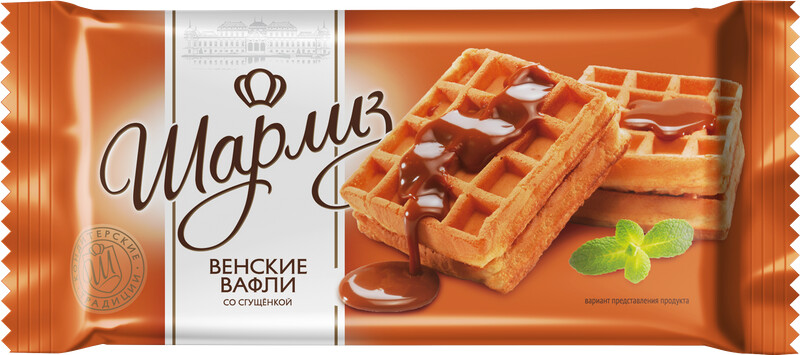 Вафли Шарлиз Венские со сгущёнкой 100г
