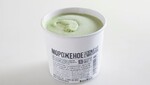 Мороженое «Зеленый чай с миндалем»