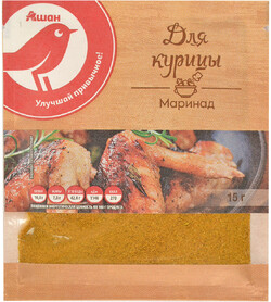 Маринад для курицы Auchan Красная Птица, 15 г