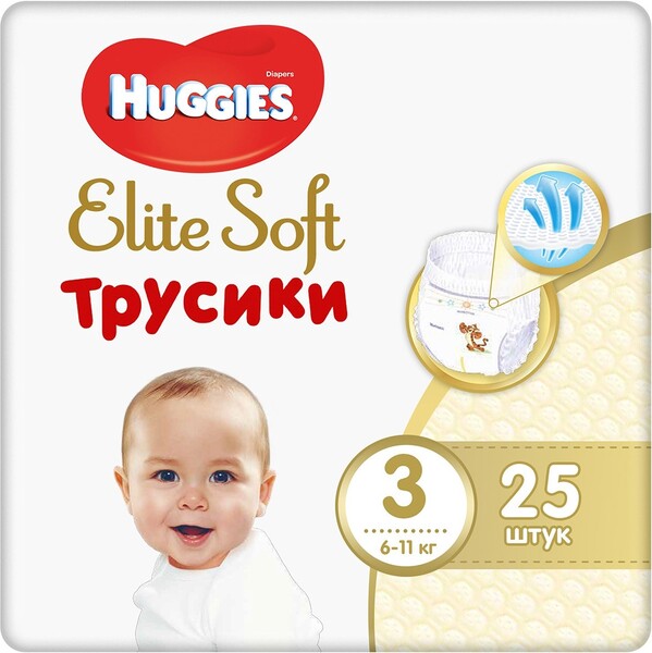 Подгузники-трусики Huggies Elite Soft 3 (6-11 кг, 25 штук)