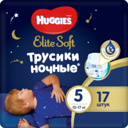 Подгузники-трусики HUGGIES Elite Soft ночные 5 12-17кг 17шт