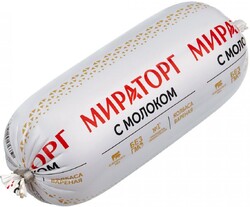 Колбаса вареная «Мираторг» с молоком, 470 г