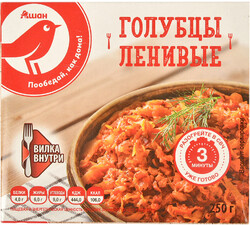Голубцы ленивые Auchan Красная Птица, 250 г