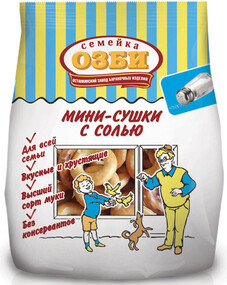 Мини-сушки «Семейка ОЗБИ» с солью, 400 г