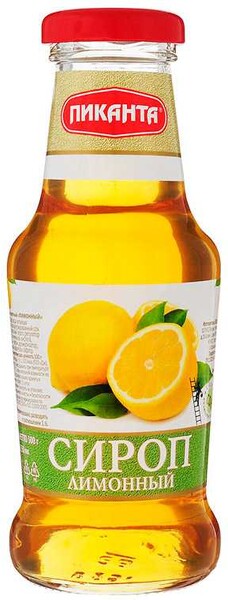 Сироп Лимонный 