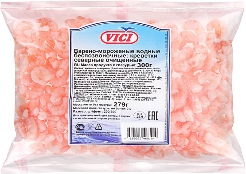 Креветки северные Vici очищенные замороженные, 300 г