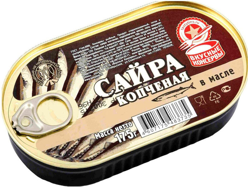 Консервы рыбные - Сайра копченая в масле, 175 г
