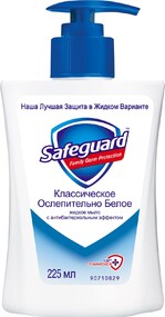 Мыло жидкое для рук Safequard Антибактериальное 225 мл