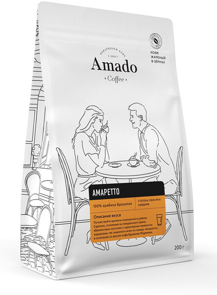 Кофе арабика ароматизированый в зернах Амаретто, 200 г