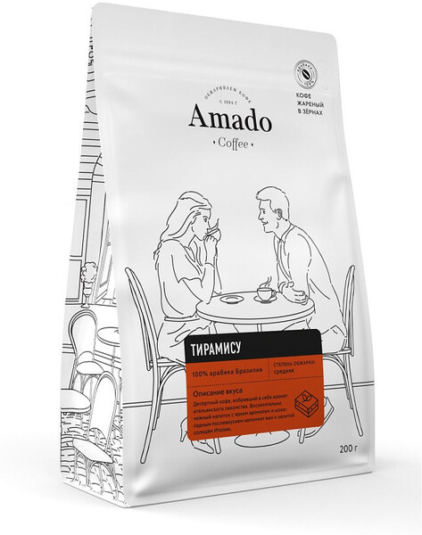 Кофе арабика ароматизированый в зернах Тирамису, 200 г