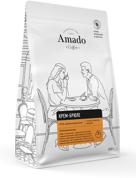 Кофе арабика ароматизированый в зернах Крем-брюле, 200 г