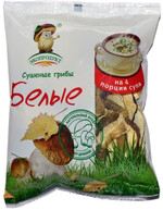 Грибы БЕЛЫЕ сушеные 40 гр