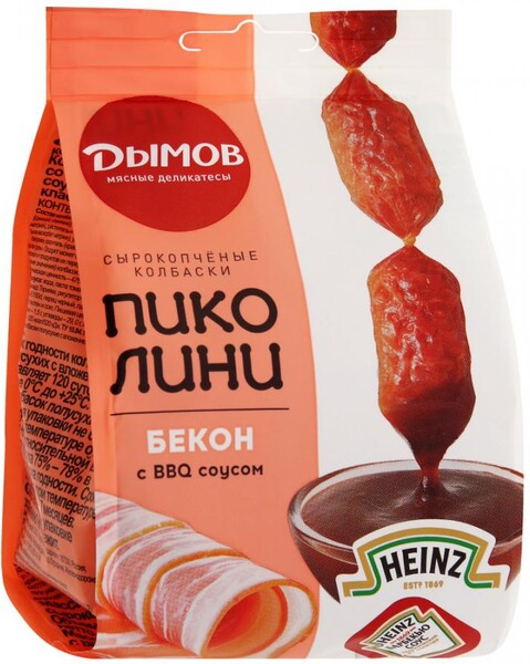 Колбаски сырокопченые Дымов Пиколини Бекон с соусом барбекю 50 г
