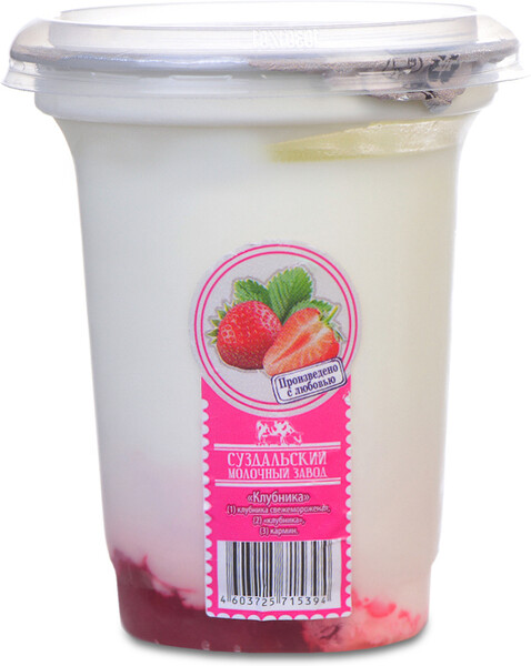 Йогурт Суздальский молочный завод «Клубника» 3% 330г стакан Россия, БЗМЖ