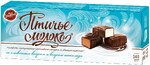 Конфеты Птичье молоко со сливками и шоколадом, Сормовская кондитерская фабрика, 340 гр.