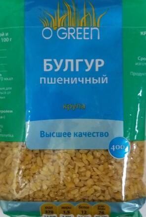 Булгур  О Грин п/п 400гр PL