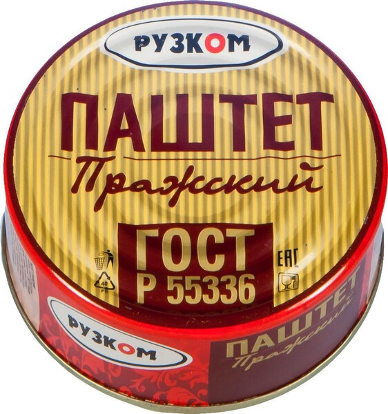 Паштет пражский Рузком 117 гр., жестяная банка