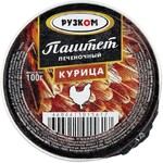 Паштет печеночный со вкусом куриного мяса Рузком, 100 гр., ламистер