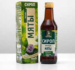 Сироп на растительном сырье «Из листьев мяты», 240 мл