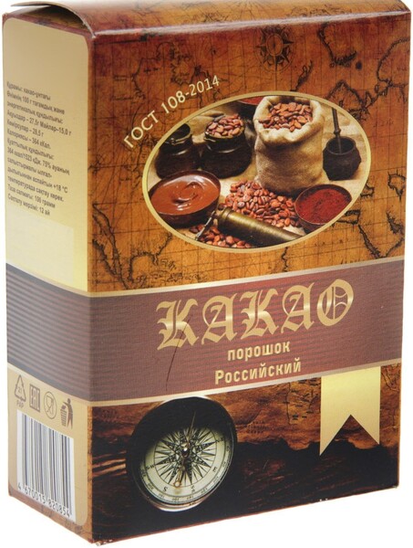 Какао порошок Relish натуральный, 100 г