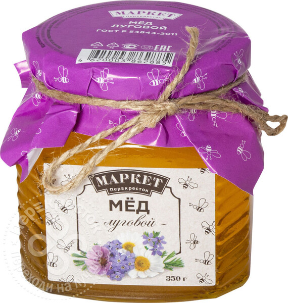 Мед Маркет Перекресток Луговой 350г