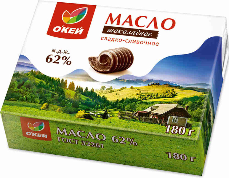 БЗМЖ Масло сливочное шоколадное ОКЕЙ 62% 180г