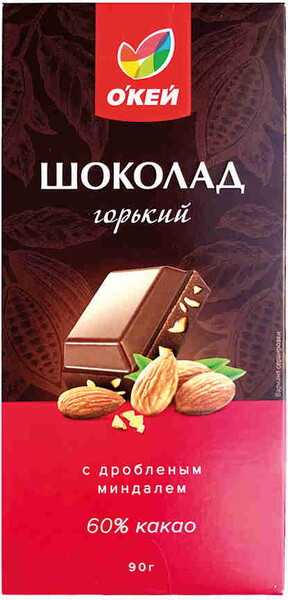 Шоколад ОКЕЙ горький с миндалем 90г картон