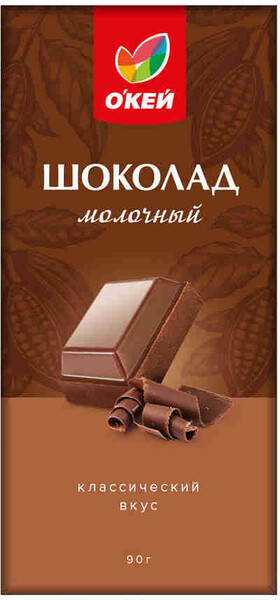 Шоколад ОКЕЙ молочный 90г картон
