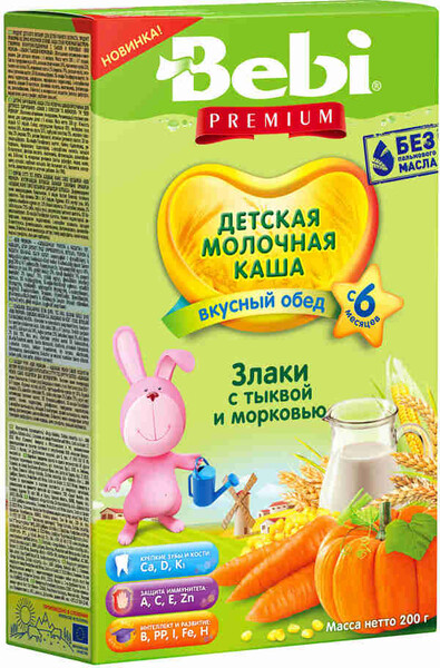 БЗМЖ Каша молочная злаковая Bebi Premium тыква/морковь с 6мес 200г