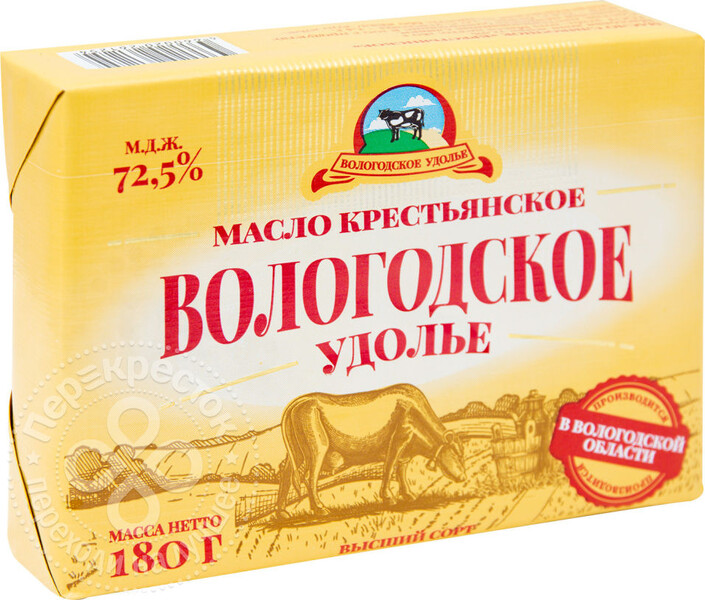 Масло сливочное Вологодское Удолье Крестьянское 72.5% 180г