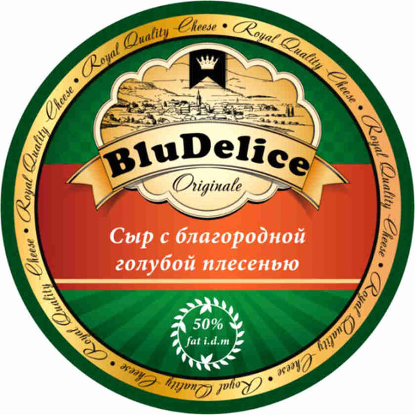 БЗМЖ Сыр с голубой плесенью БлюДелис мдж в сух в-е 56% Россия, кг