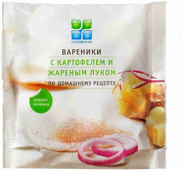 Вареники Окраина с картофелем и жареным луком 500 г