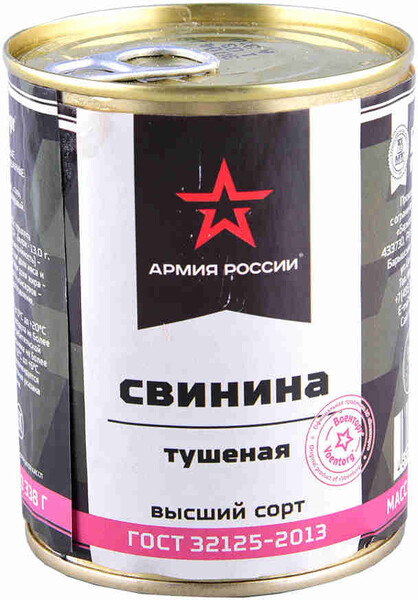 Свинина Армия России тушеная в/с 338г