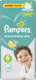 Подгузники Pampers Active Baby-Dry 15+ кг 6 размер 54шт