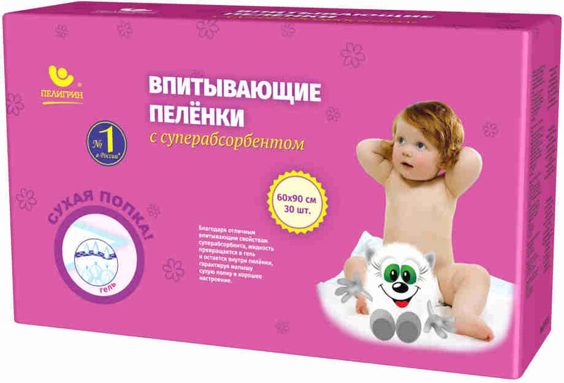 Пеленки впитывающие детские Пелигрин с суперабсорбентом 60х40см 30шт